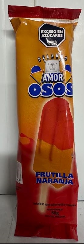 PALITO DE AGUA 